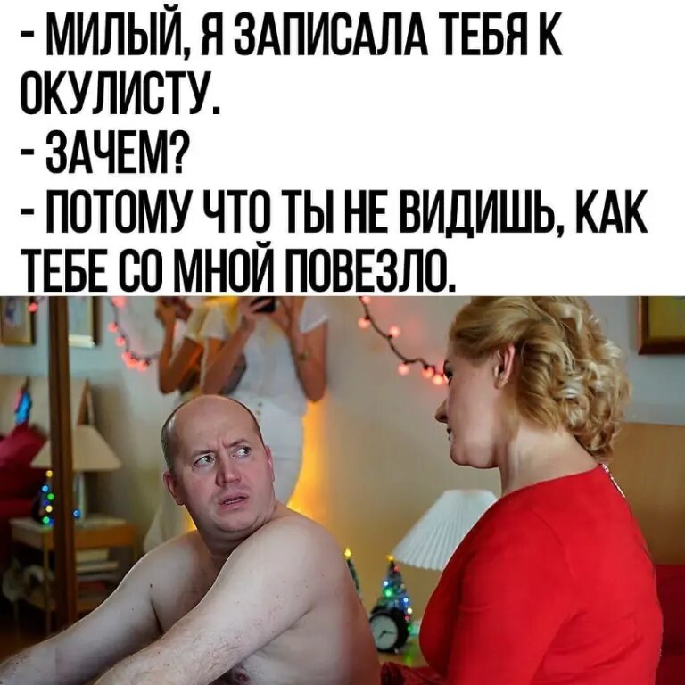 Фото взято из Интернета