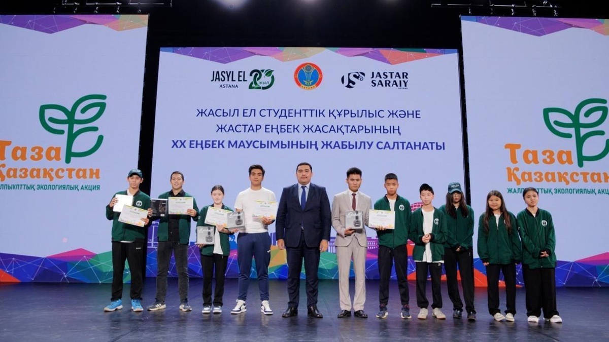 Фото: © пресс-служба правительства Казахстана