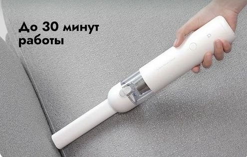    скриншоты с маркетплейсов