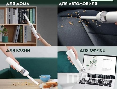    скриншоты с маркетплейсов