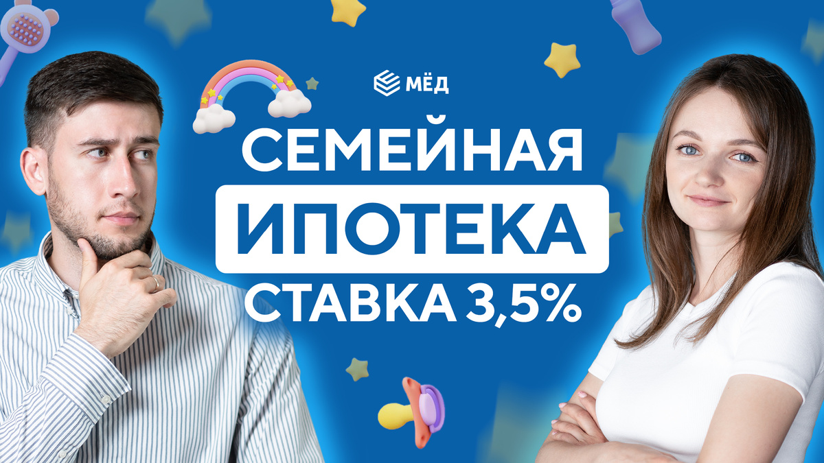 Наши эксперты Артём и Дарья
