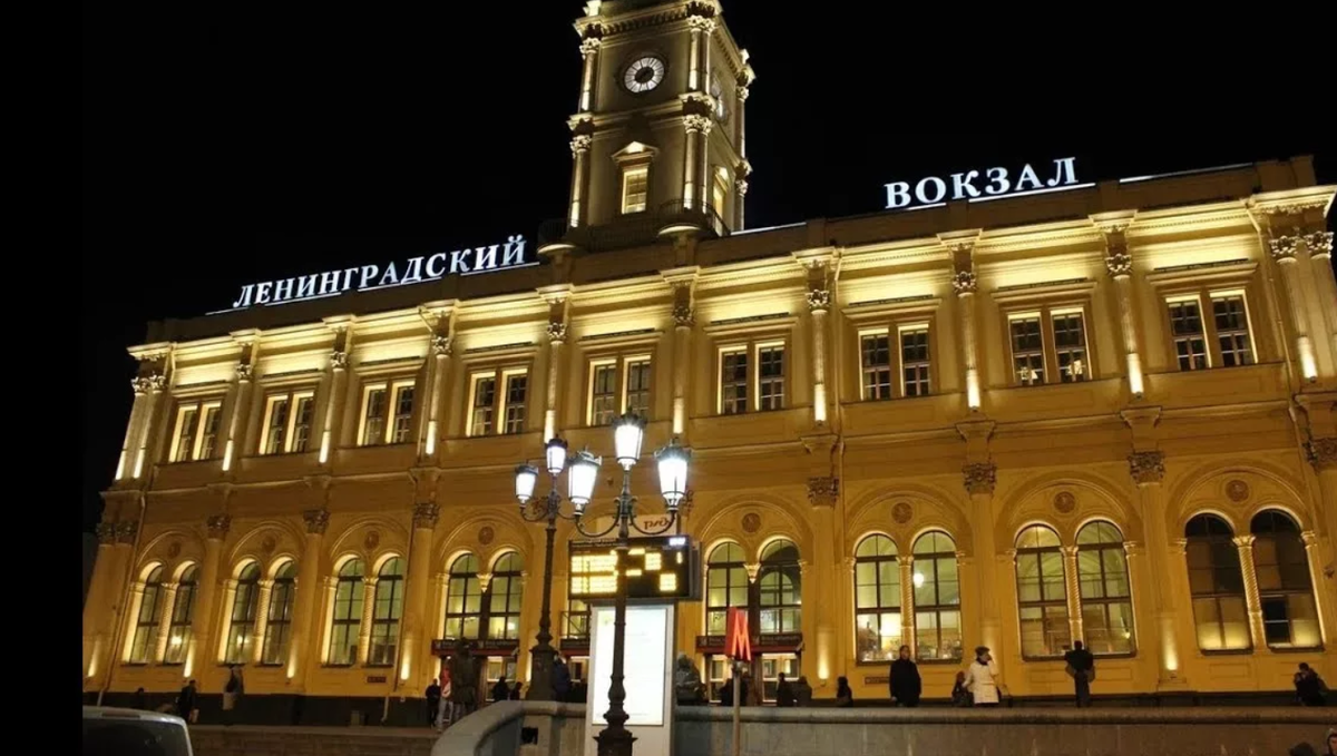 Ленинградский вокзал в Москве