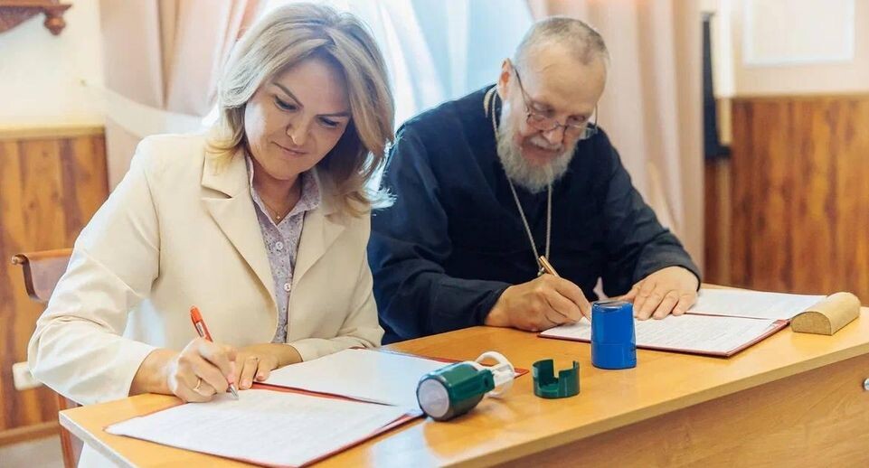    Пресс-служба администрации городского округа Орехово-Зуево