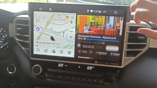 Навигация через NaviPilot CarPlay BOX на штатном экране Toyota Tundra в Dzen
