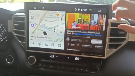 Навигация в Toyota Tundra 2023, Яндекс Навигатор, Carplay, русификация, прошивка, тюнинг, мультимедиа