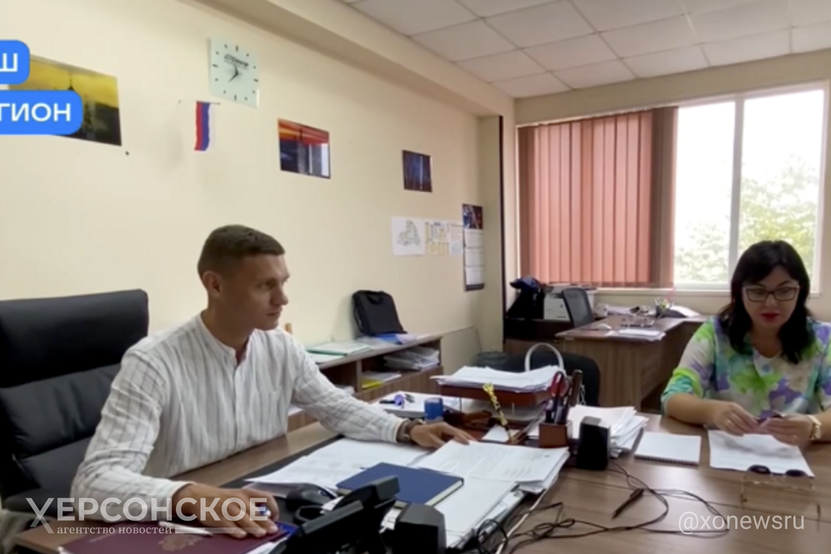 Фото: Управление информационной политики Херсонской области