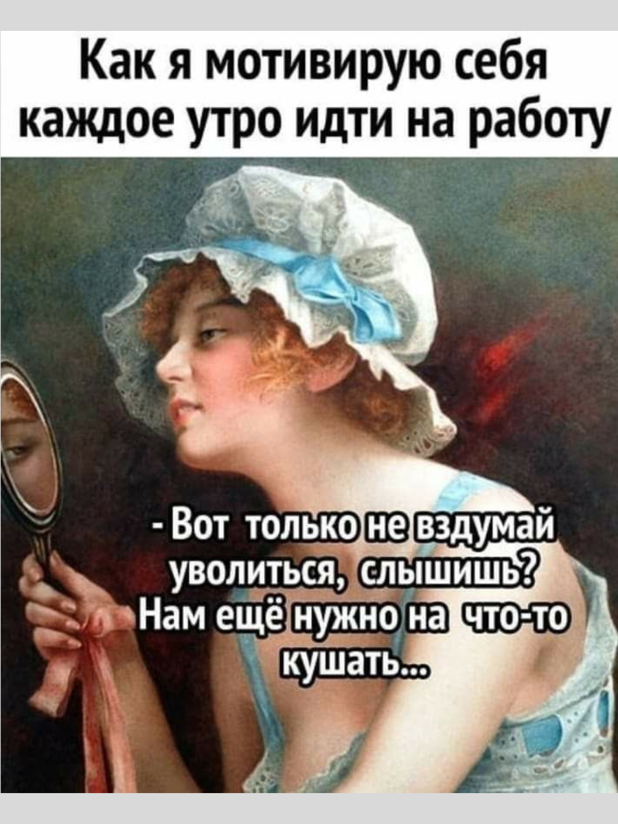 Хочется так чтобы прикольно без тормозов. Хочется так чтобы прикольно без тормозов