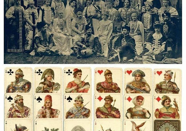 Никто в СССР и не знал, что на картах изображены князья дома Романовых!