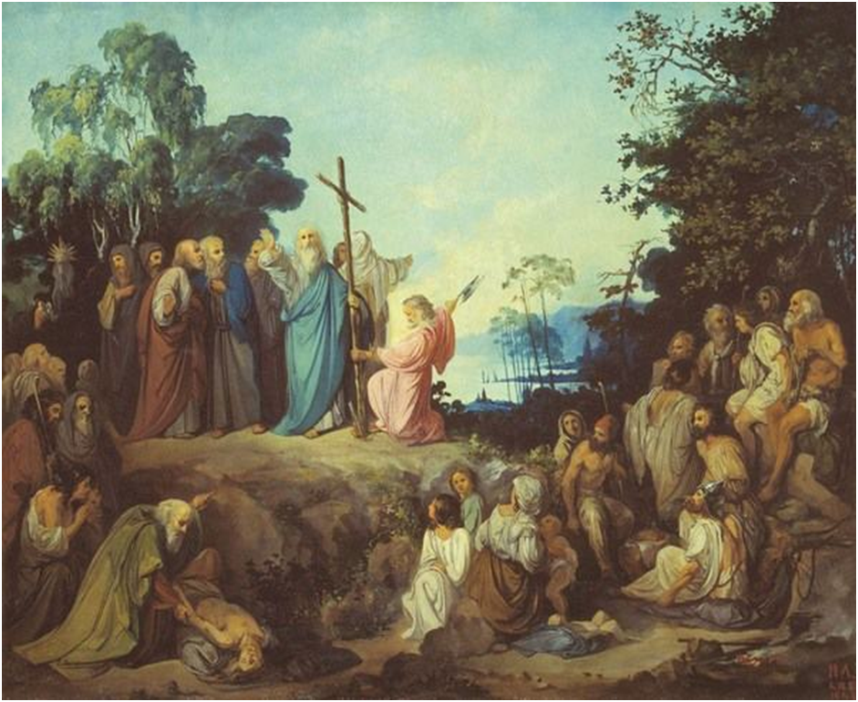 Апостол Андрей Первозванный водружает крест на горах Киевских”, художник Николай Ломтев