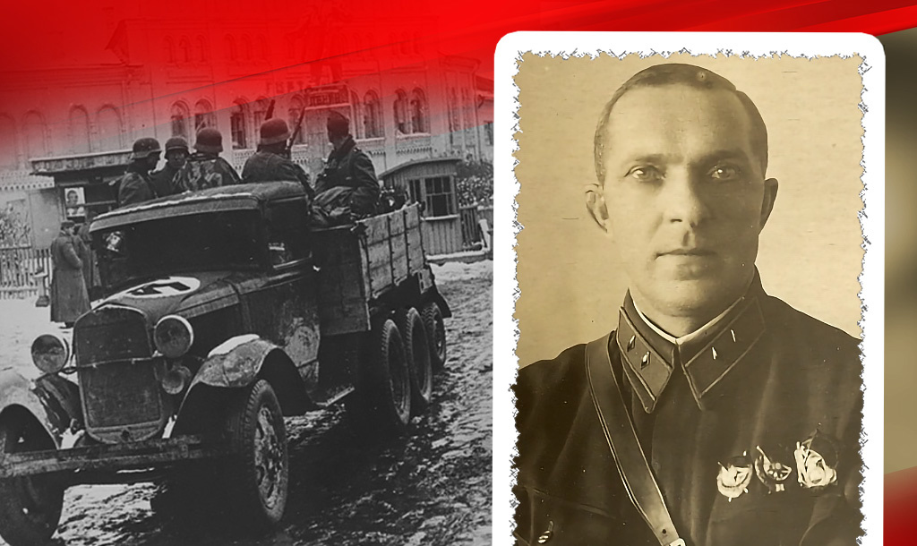 Немцы в Вязьме / Михаил Фёдорович Лукин