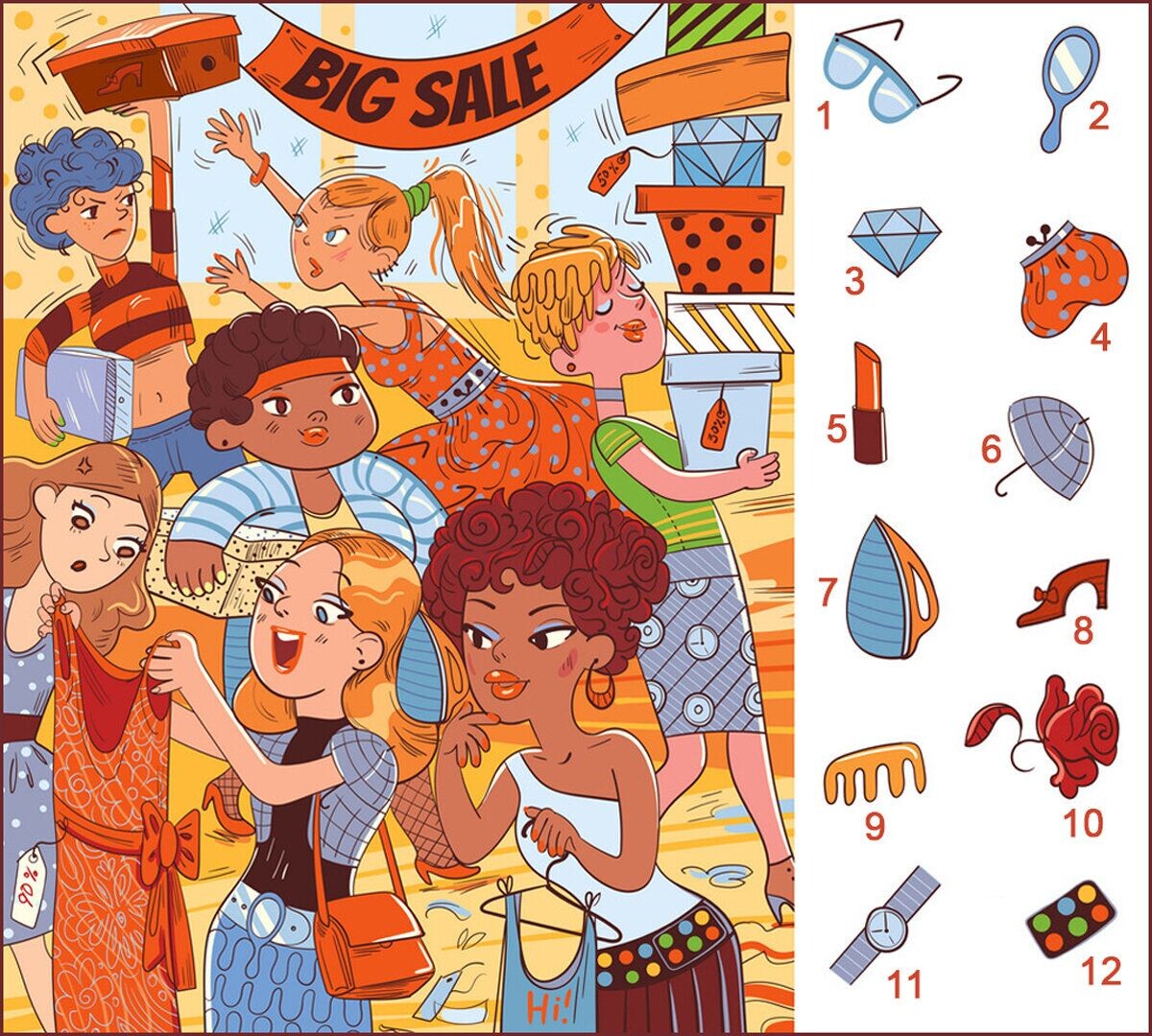 Найди на картинке спрятанные предметы