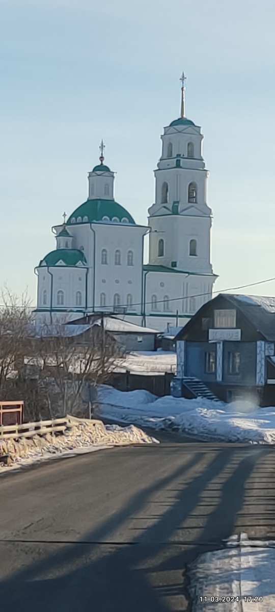 -2