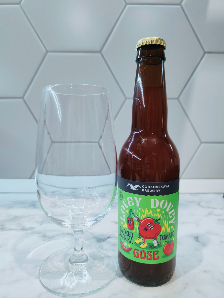 Пиво "Lovey Dovey Smoked Paprika Tomato Gose" (Лави Дави Смоукд Паприка Томато Гозе) от Горьковской Пивоварни