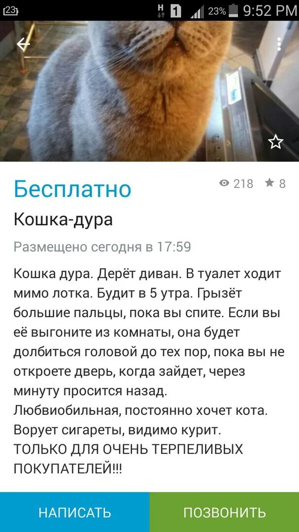 -2-3