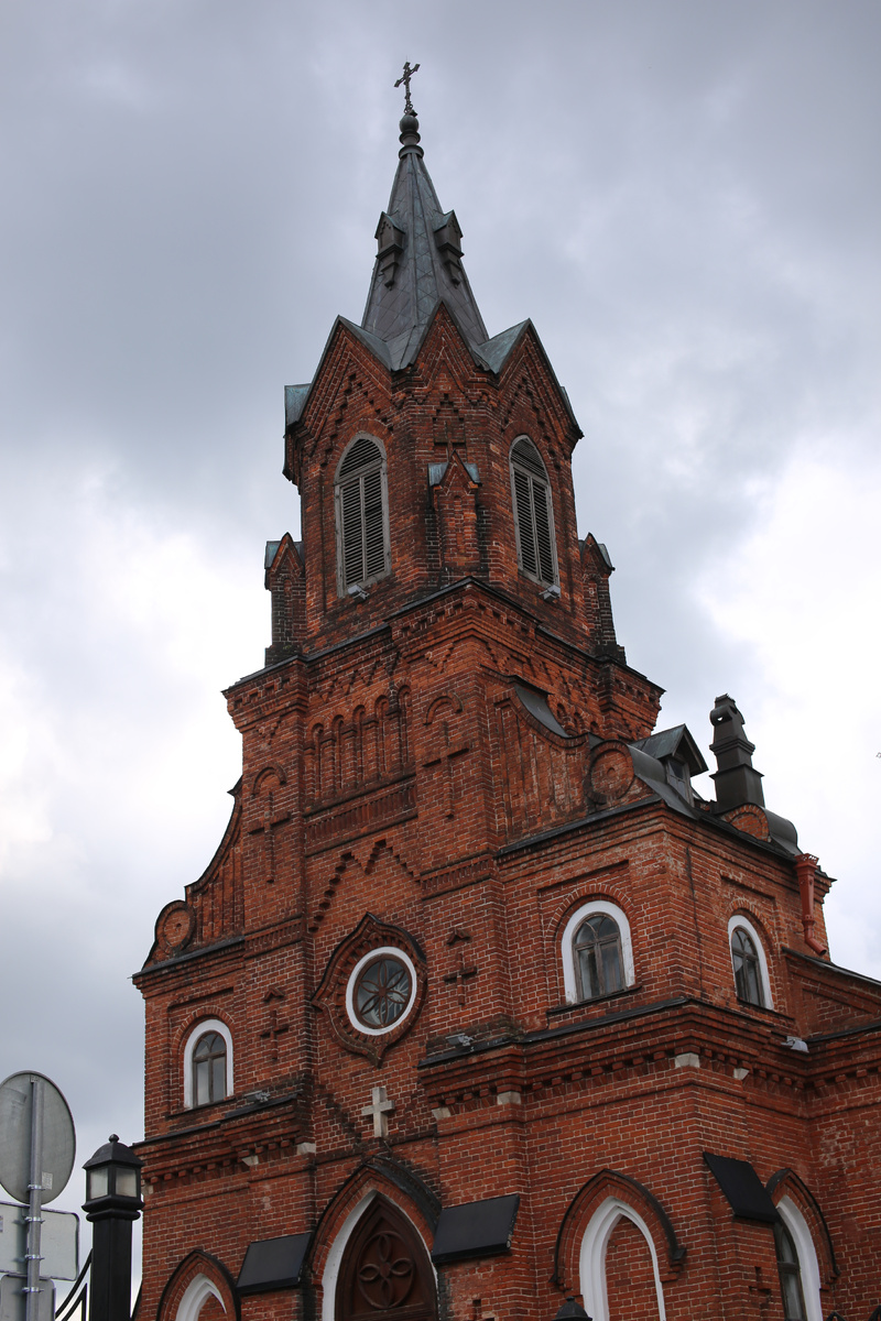 Католическая церковь Святого Розария