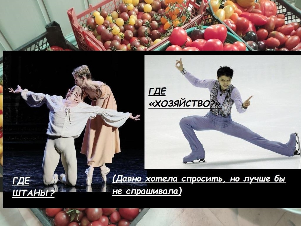 Почему мне не положили. Почему мне не положили