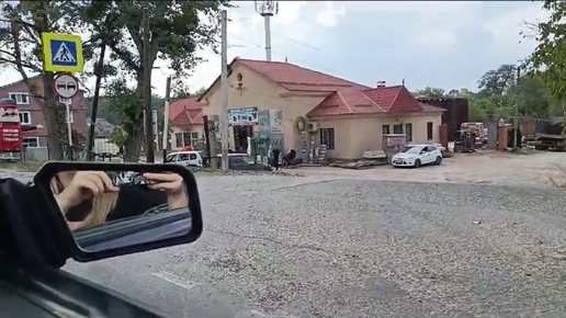 ПЕРВЫЕ ПОКУПКИ В НАШ НОВЫЙ ДОМ🫠🏡