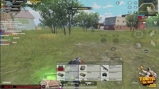 🔴ПЯТНИЧНЫЙ СТРИМ ПОЛУЧАЕТСЯ🔴TORTEE PUBG MOBILE 