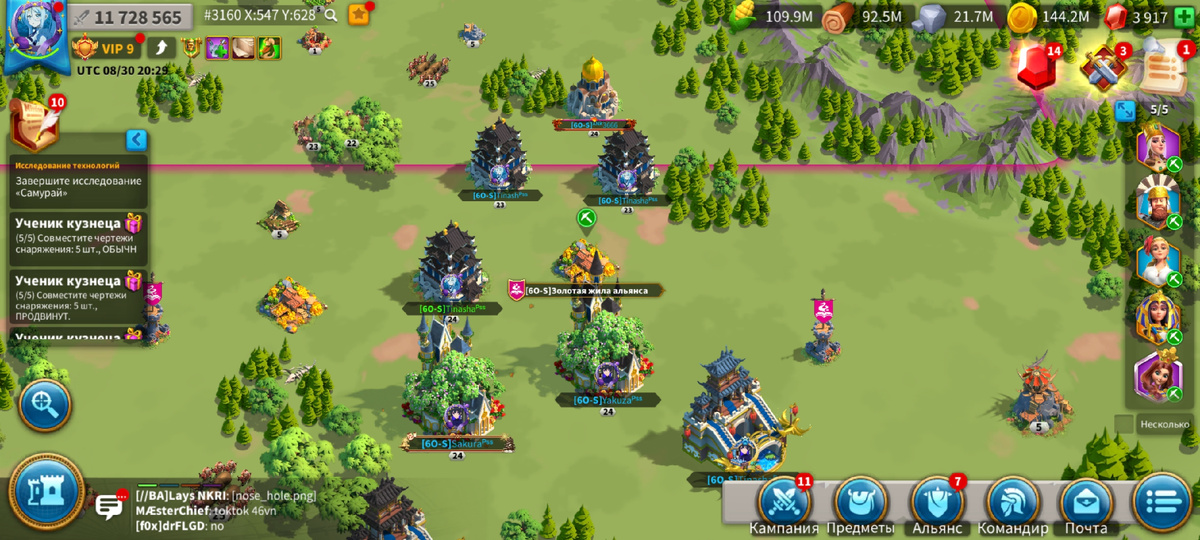 Во время квк, можно телепортироваться в 3 зону и стать к золотой жиле.