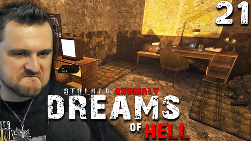 КЛЮЧ В МЕРТВЫЙ ГОРОД (21) ► S.T.A.L.K.E.R. Anomaly ➜ Dreams of Hell