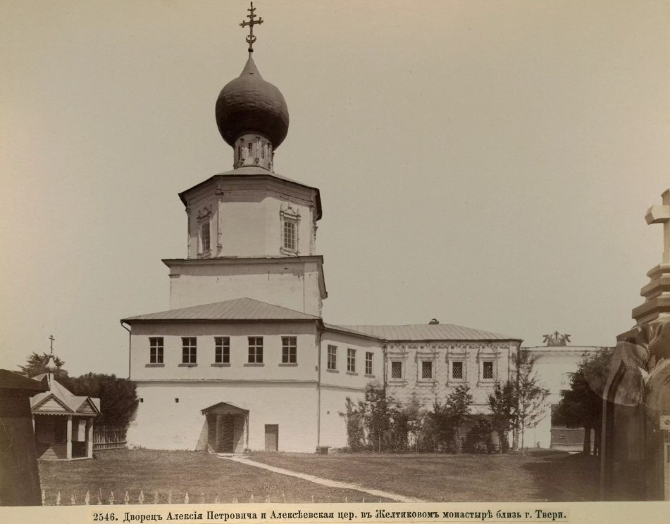 Снимок конца XIX века