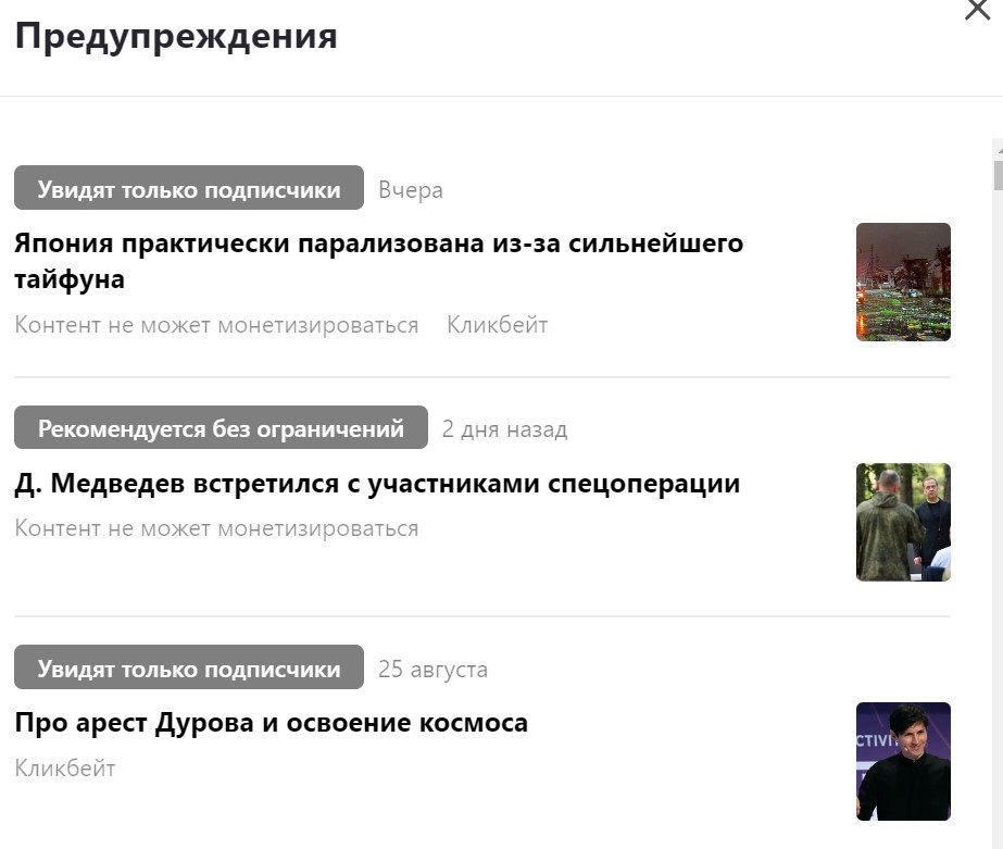 Самое прекрасное в в жизни человека. Позитивные цитаты. Живи что это. Афоризмы на каждый день. День это маленькая жизнь.