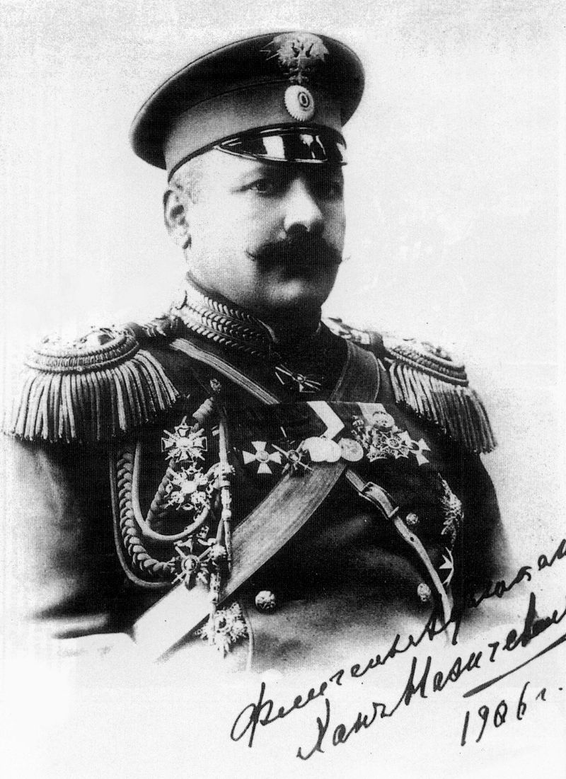 Флигель-адъютант полковник Гусейн Хан Нахичеванский, 1906 год