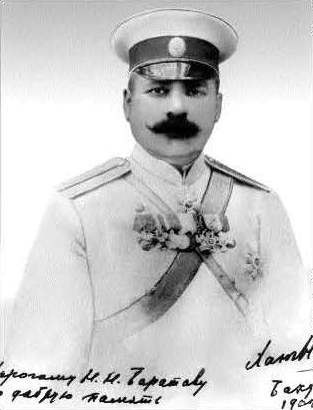 Ротмистр Гусейн Хан Нахичеванский, Баку, 1902 г.