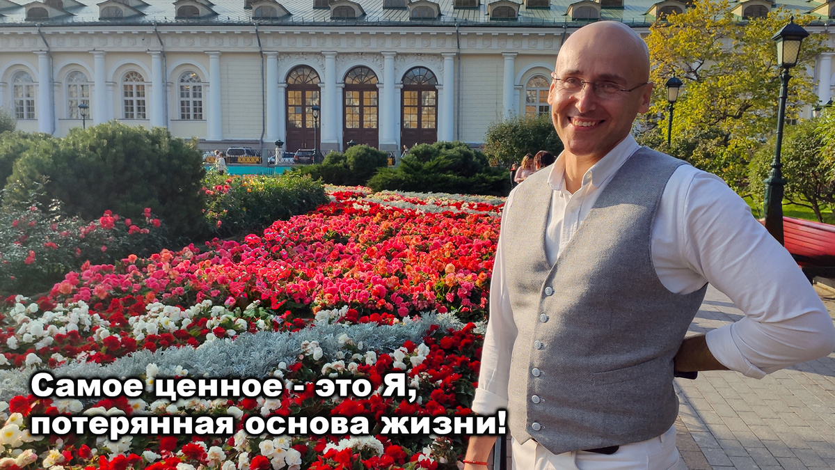 автор Олег Кононенко