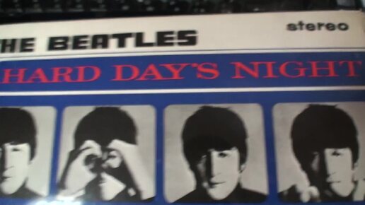 0007 Рок рариететы Beatles A Hard Day's Night LP Singapore 2nd press Ничего не продаю