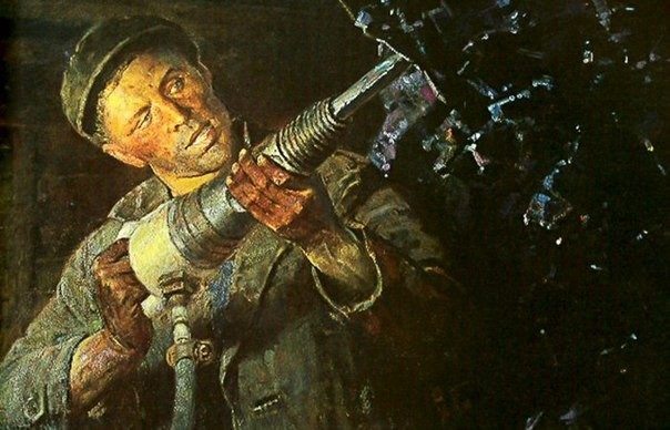 Кумир рабочей молодёжи