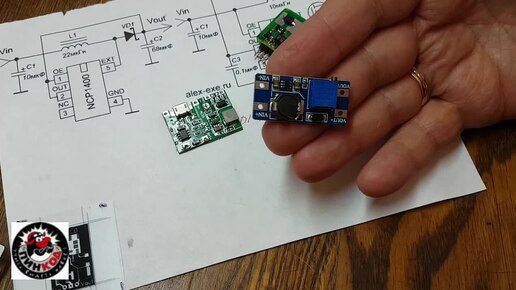Повышающие модули DC-DC своего изготовления и с Алиэкспресс