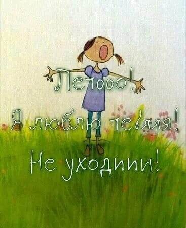 Мне прислали, с вами делюсь. 