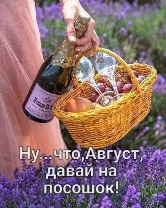 Как узнать что он думает обо мне. Что обо мне думают другие. Думай обо мне картинки. Ты просто думай обо мне. Что ты думаешь обо мне.