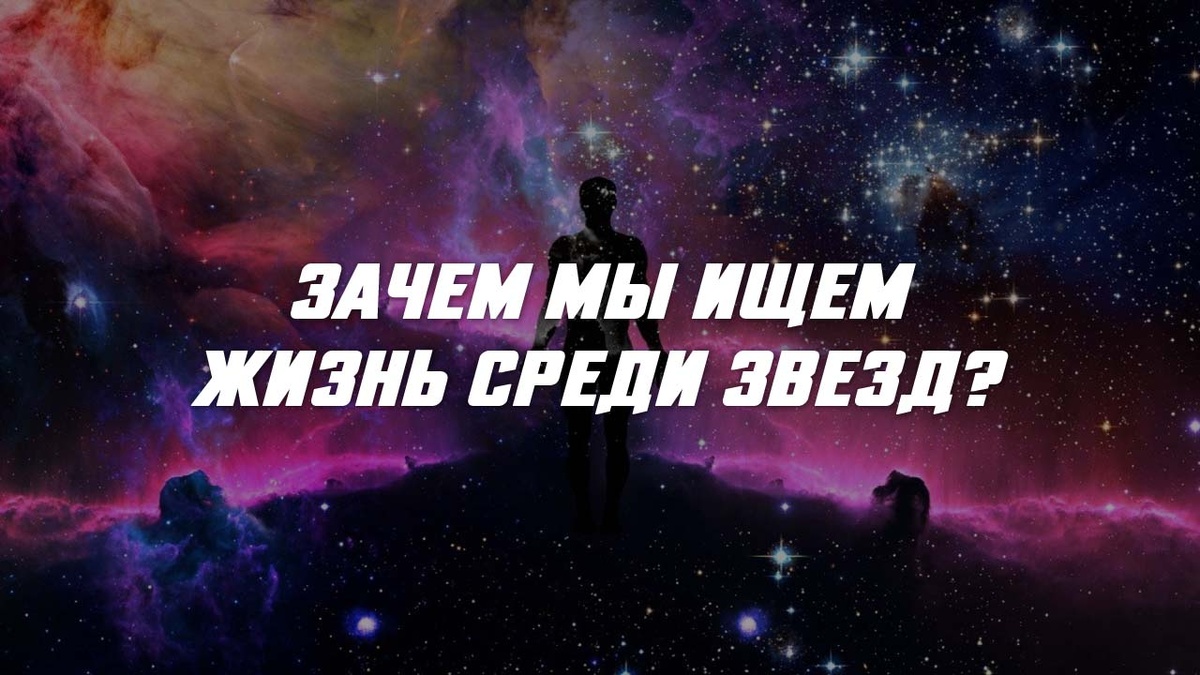 © TheSpaceway