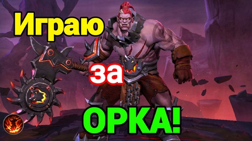 Пробую играть с ВЕБКОЙ за Бальмонта | Mobile Legends: Bang, Bang