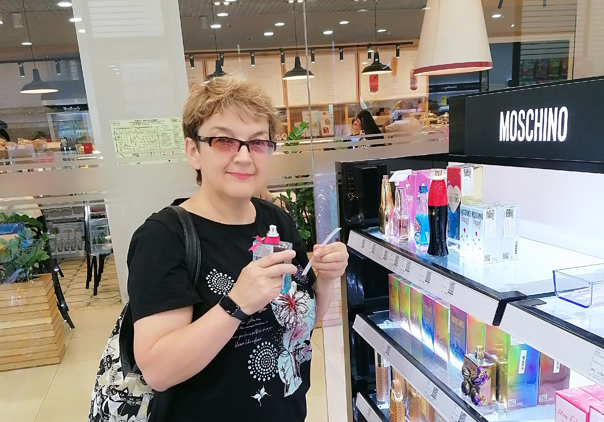 Зашла в  Летуаль . 