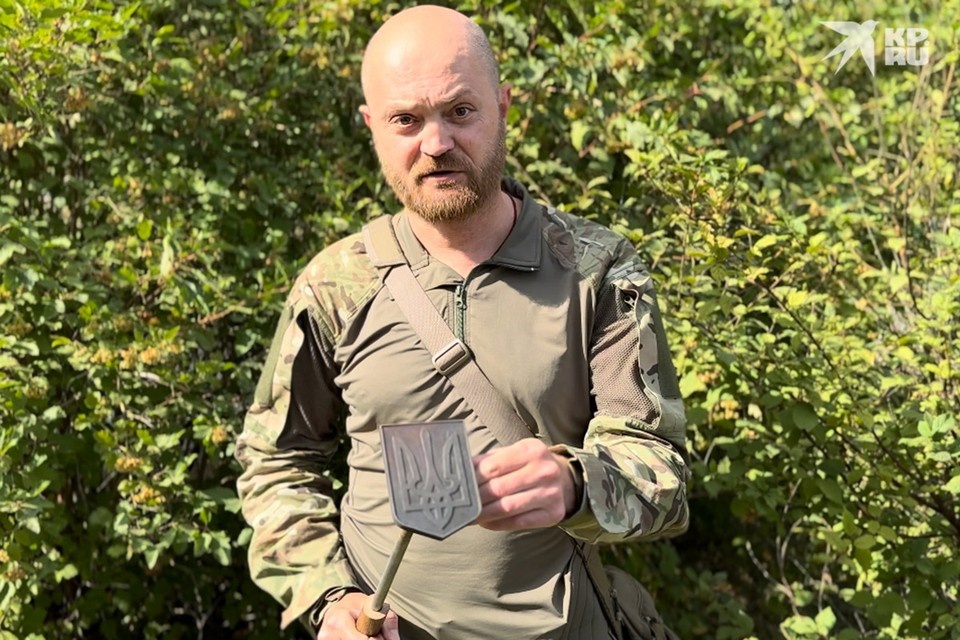   Александр КОЦ