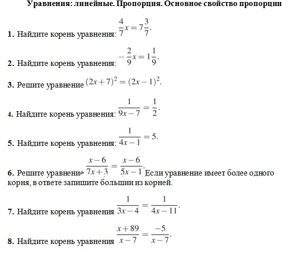 ответы в конце публикации