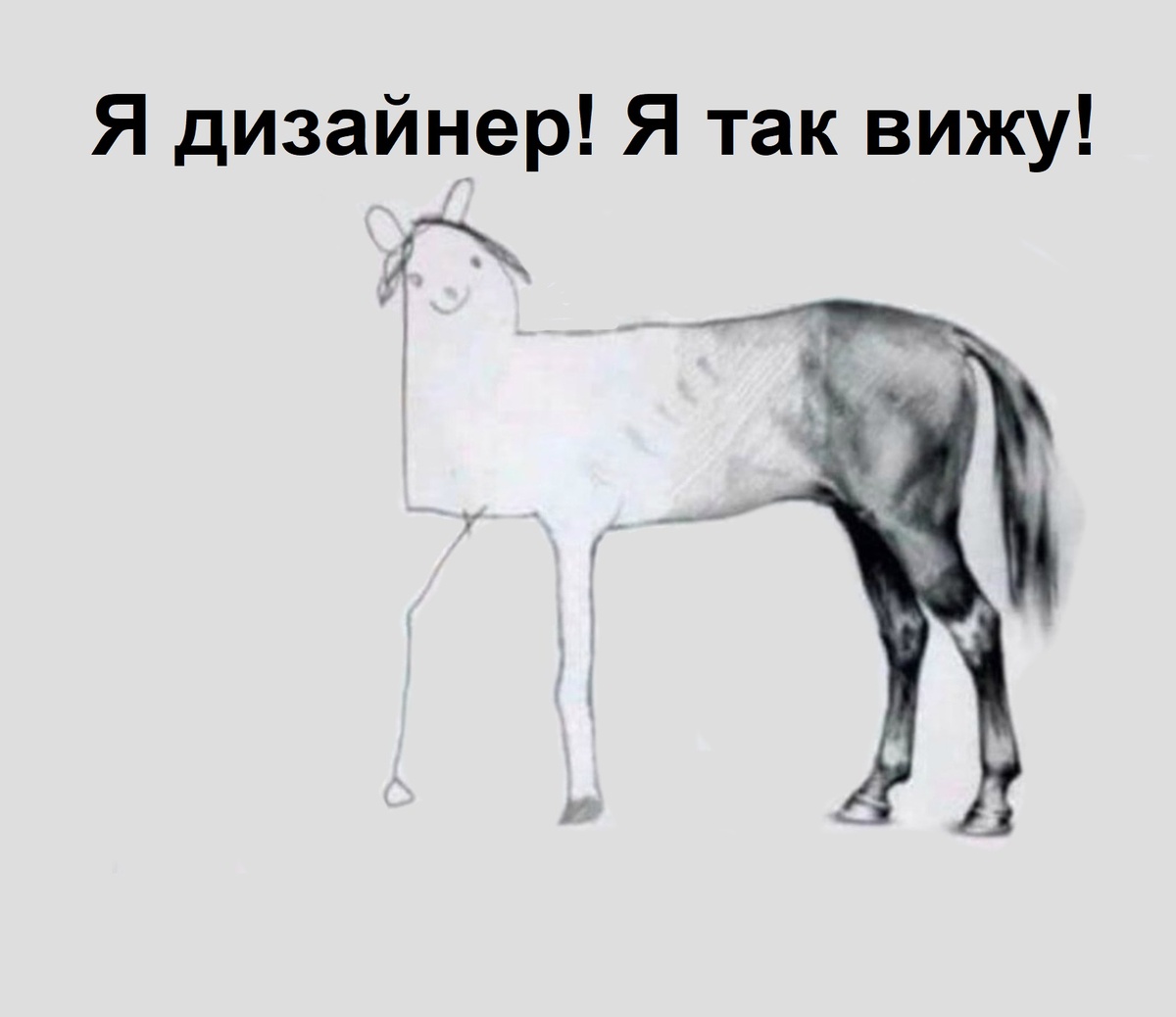И не поспоришь