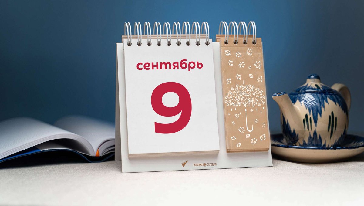 яндекс картинка из свободного доступа