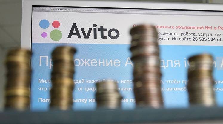    Екатерина Кузьмина/RBC/TASS