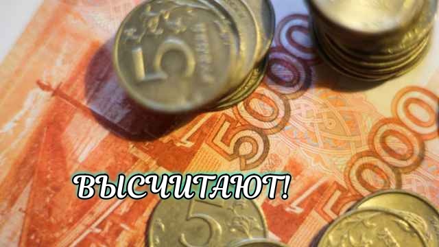 Взыскание долгов по ЖКХ через нотариусов: что это значит для граждан?