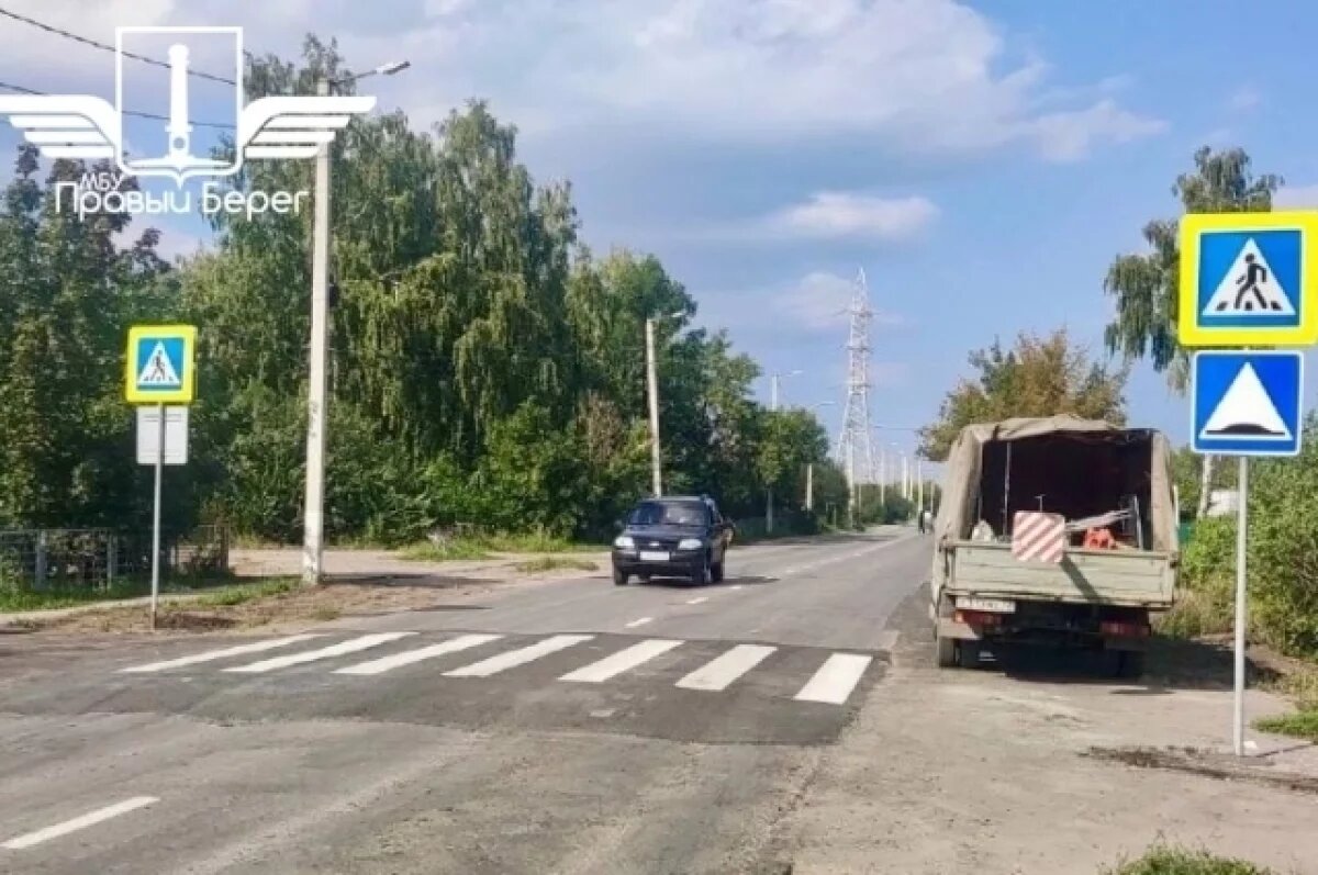    В посёлке Пригородный обустроили два новых пешеходных перехода