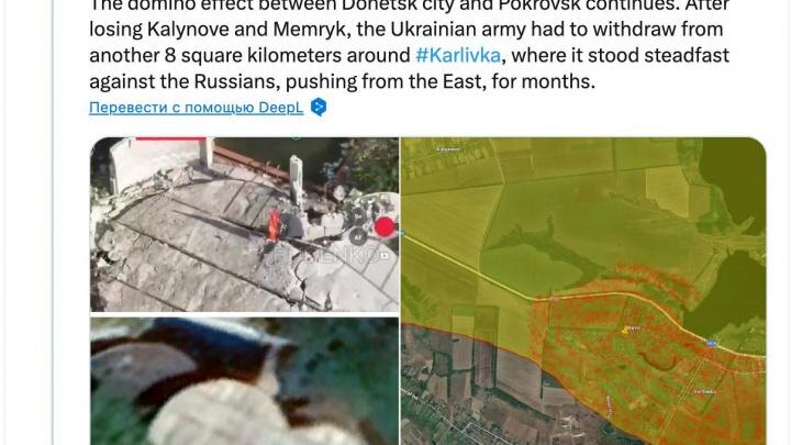 Фото: аккаунт Репке в X