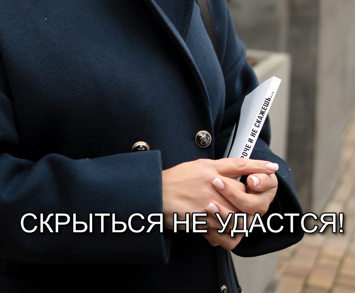 Опасность для тех, кто сдает квартиру неофициально: как ФНС выявляет тех, кто не платит налог с аренды