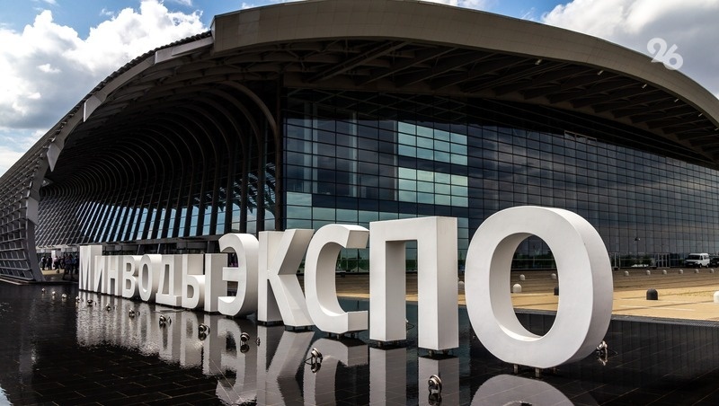      Фото: ИА «Победа26»