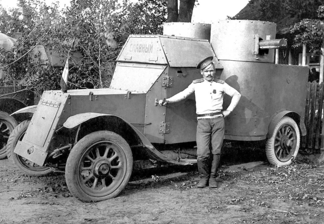 фото - М.Коломиец "Бронеавтомобиль Остин"; бронеавтомобиль Остин