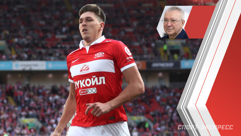    Александр Соболев.Федор Успенский