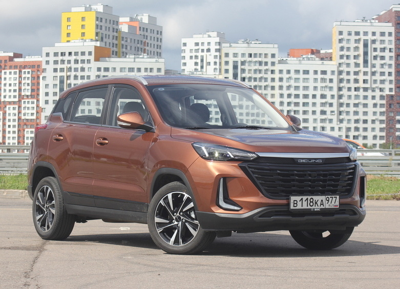     Фото: АвтоВзгляд